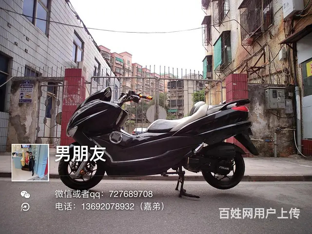 出售16年11月音乐t3沙船，正牌证五证齐全，无违 - 图片 2