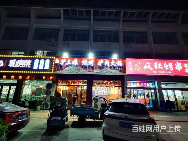 搜铺常州新北区西夏墅核心地段沿街餐饮旺铺转让 - 图片 1