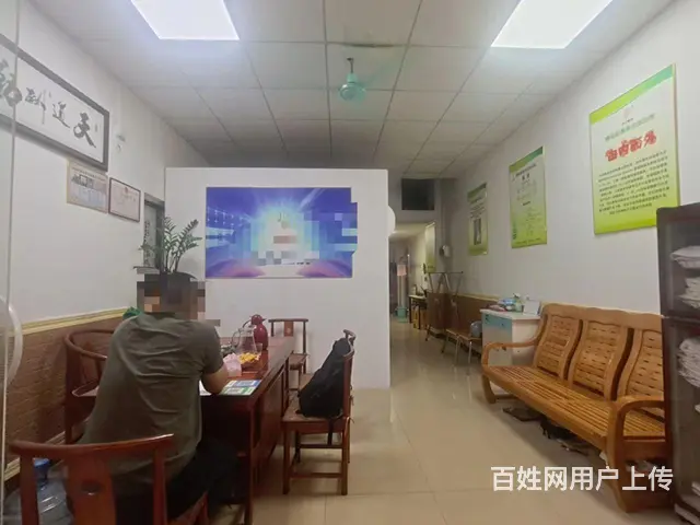 永泰养生馆转让 - 图片 1