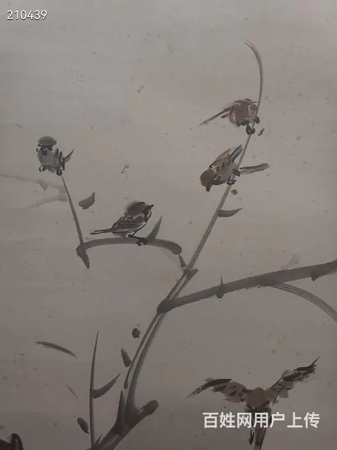 黄胄     母子图    立轴  画心尺寸：9 - 图片 8