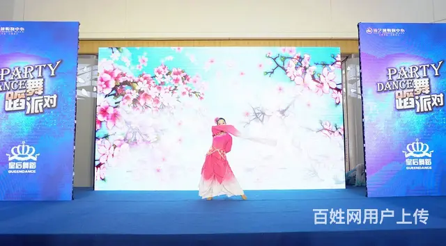郑州皇后舞蹈【中国舞】教练培训，提供住宿，颁发证书 - 图片 4