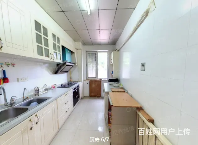 0首付低首付高性价比平fz精装修电梯房 - 图片 4