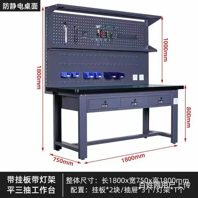 重型五金工具柜车间工厂维修用双开门铁皮带抽屉汽修多 - 图片 6
