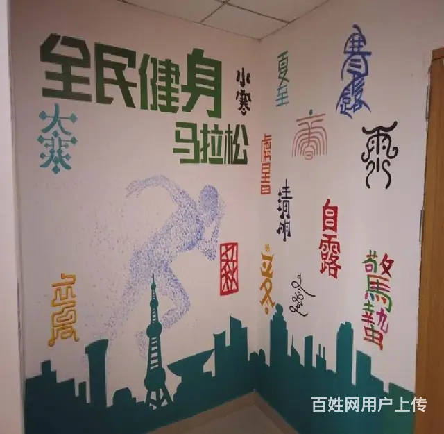 碧桂园物业，写字楼，吾悦 - 图片 10