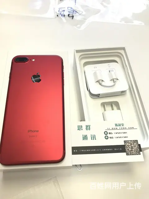 16岁可以0首付分期买手机吗？流程简单现场提货 - 图片 6