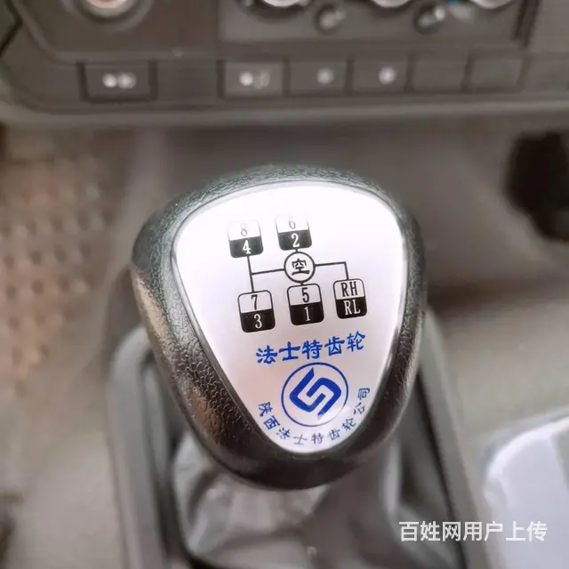 陕汽轩德X9单桥平板运输车厂家活动补贴中 - 图片 8