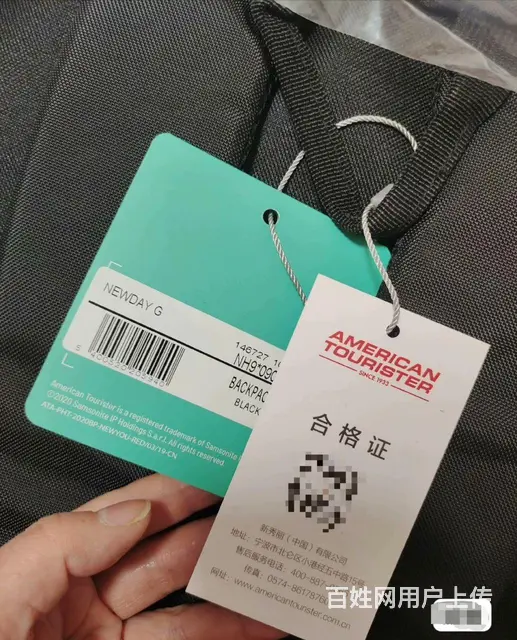 新秀丽休闲包电脑双肩包商务旅斿双肩包 - 图片 2