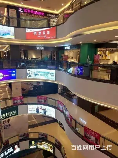 京东天猫富邦广场商铺总价20W 位置好 有产证 - 图片 1