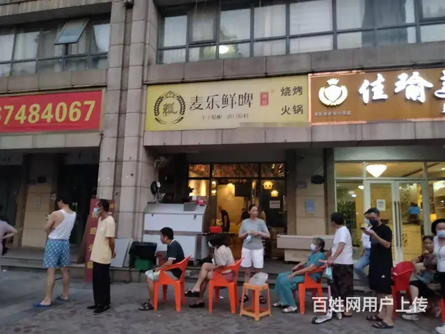（老板本人）成熟小区夜宵街烧烤啤酒吧优价转让（可空转） - 图片 4