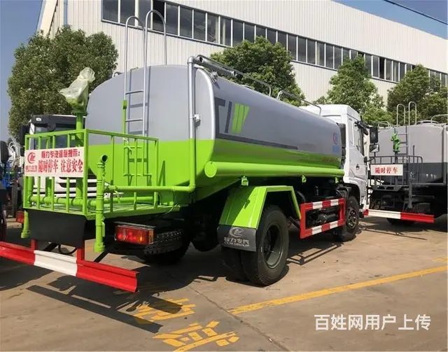 淮南凤台县生产10吨洒水车电话 - 图片 3