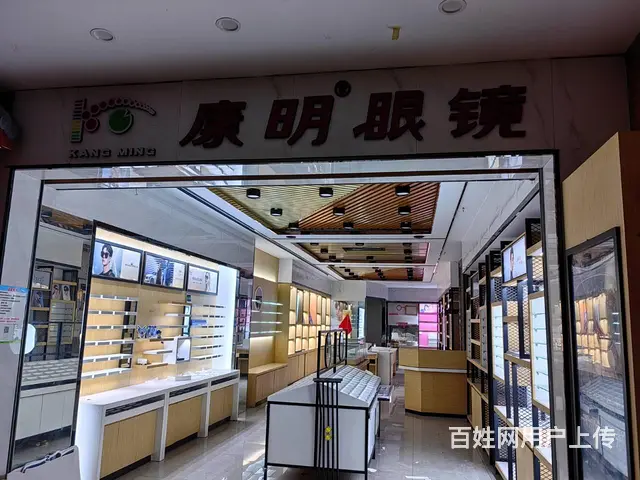 （51旺铺推荐）忠介路350平旺铺出租 - 图片 1