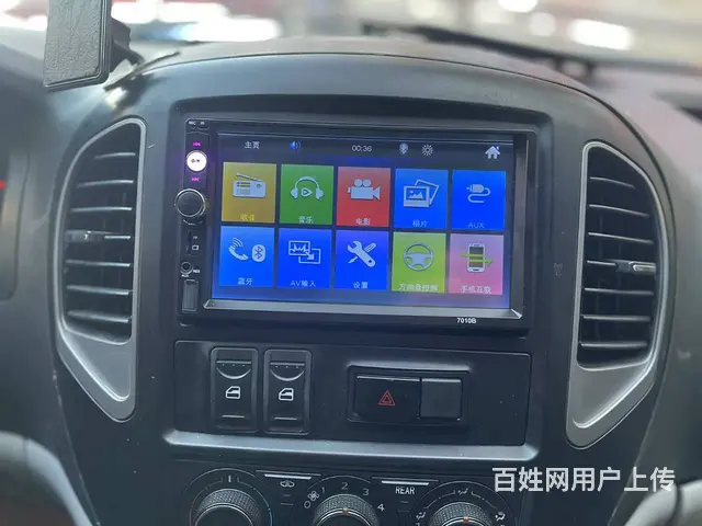 迈腾B7导航倒车影像 沈​‌‌阳市皇姑区昆山西路与 - 图片 12