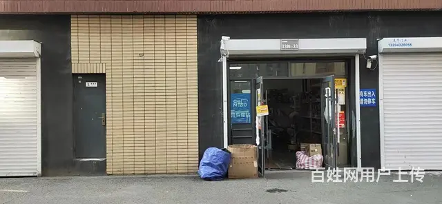 丰满区万科城D区快递超市出兑 - 图片 4