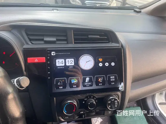 本田飞度原车CD主机 本田飞度原车CD主机  沈阳 - 图片 7