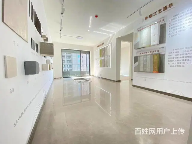 教师家属楼！高新区南北通透，精装三居室，送车位物业费 - 图片 8