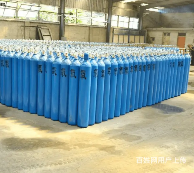 抚顺40升氧气免费送货氧气多少钱一罐 - 图片 2