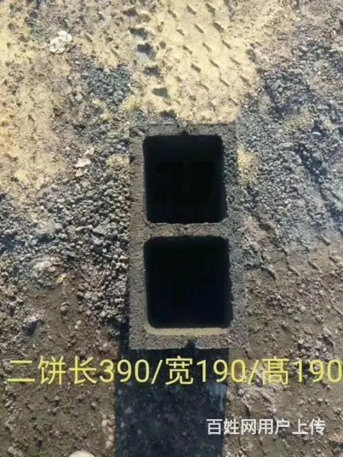 长春市朝阳区卖空心砖电话多少？空心砖送货上门电话 - 图片 2
