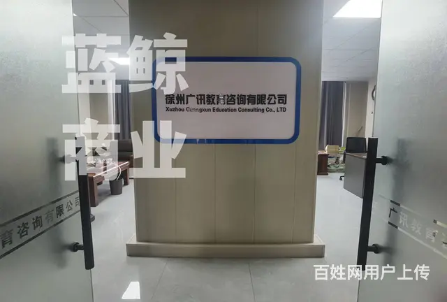 云龙万达旁香榭大厦90平高层南向纯办公带家具 - 图片 8