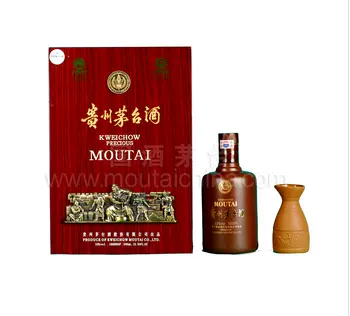 房县回收烟酒新年新价房县茅台酒回收择优推荐 - 图片 4