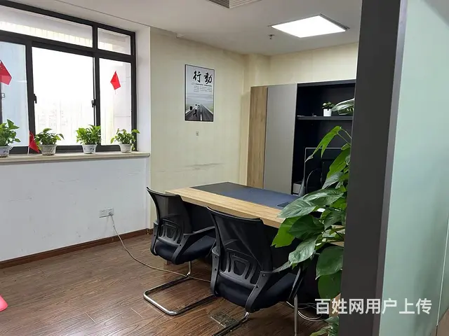 隆祺国际120平方 精装写字楼 带办公家具 带隔断 - 图片 3