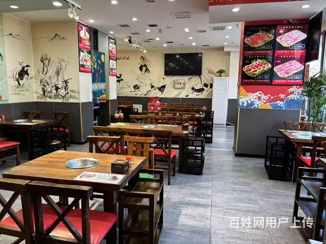 松山西路旺地火锅店出兑： - 图片 11