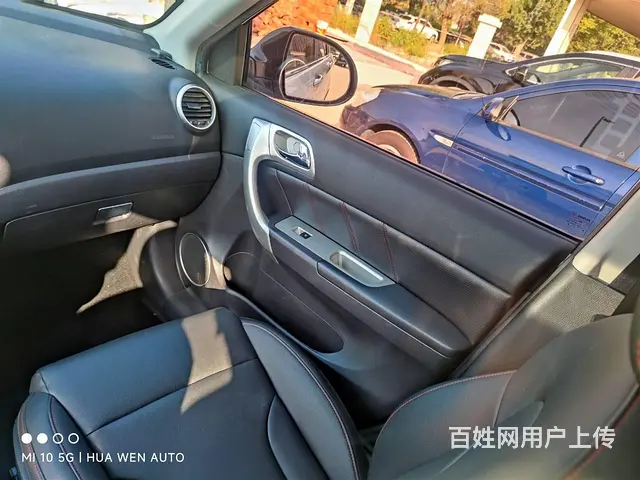 哈弗H6 2017款 1.5T 手动 经典版两驱精英型 - 图片 11