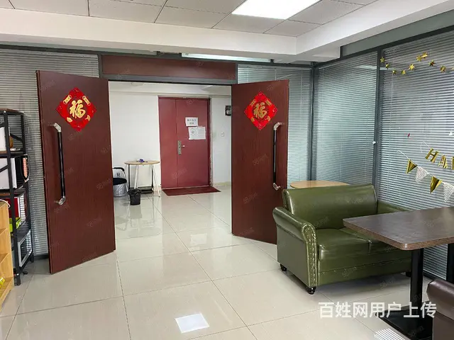 南岗开发区华鸿国际中心写字楼出租 - 图片 9