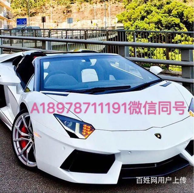 专业销售抵押车 车况三包！ - 图片 1