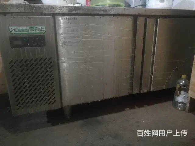 九成新 - 图片 2