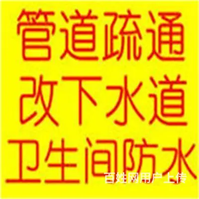 昆山市通厨房堵住南江社区 - 图片 7