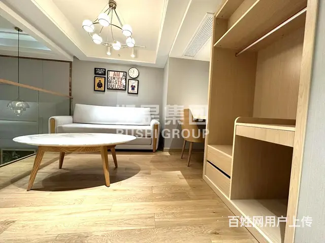 配套齐全空调豪档装修星光耀广场 - 图片 2