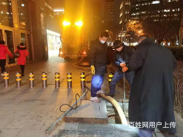 朝阳区清化粪池 污水处理厂站淤泥清理欢迎咨询 - 图片 1