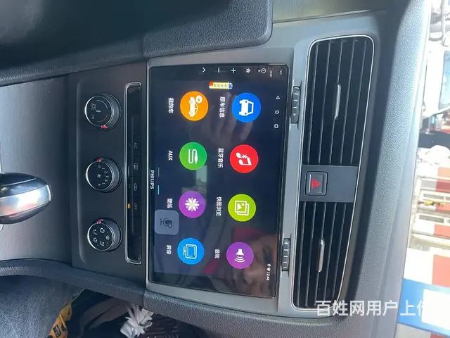 大众高尔夫导航 倒车影像 沈​‌‌阳市皇姑区昆山西 - 图片 3