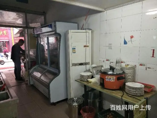 【都市时讯免费找店】三径书院饭店 - 图片 8