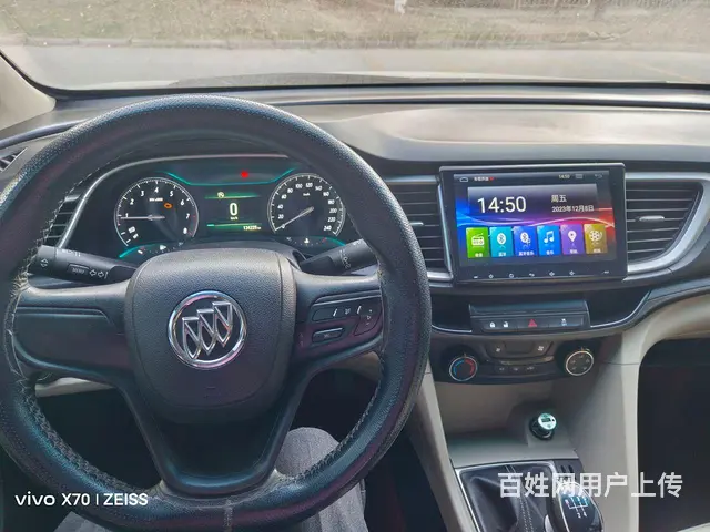 别克 英朗 2017款 1.5 手动 15N 精英型 - 图片 4