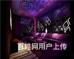 南宁头等舱娱乐会酒吧--全新模式娱乐场所 - 图片 1