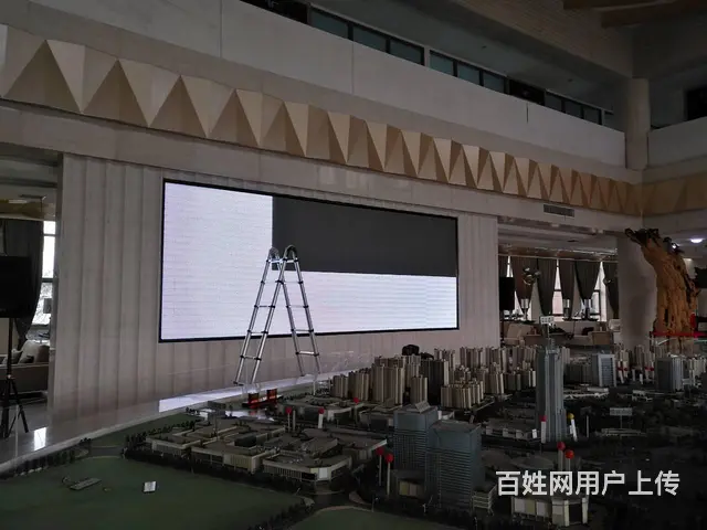 德阳、无线覆盖、办公设备、弱电机房整改 - 图片 1