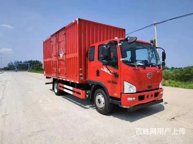 解放J6F排班驾驶室1-9类危险品厢式运输车厂家生 - 图片 8