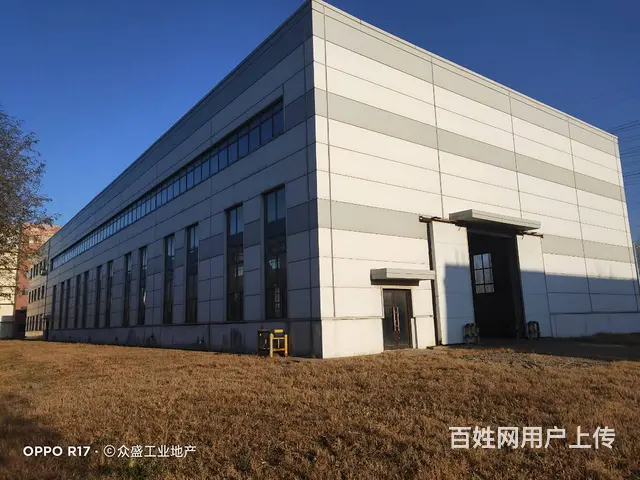 铁西1300平厂房出租 - 图片 4