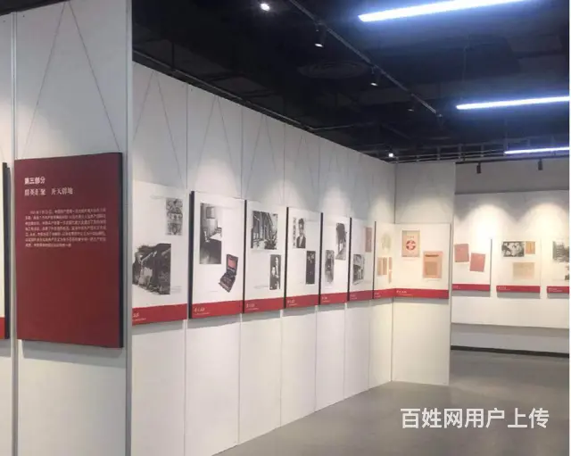 九江桁架喷绘展板定制九江发布会搭建桁架搭建展厅设计 - 图片 6
