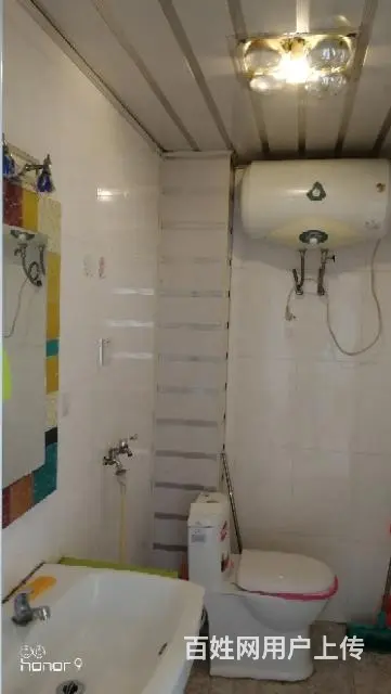 新街基大世界比优特超市后身原金旺大酒店附近七楼 - 图片 4