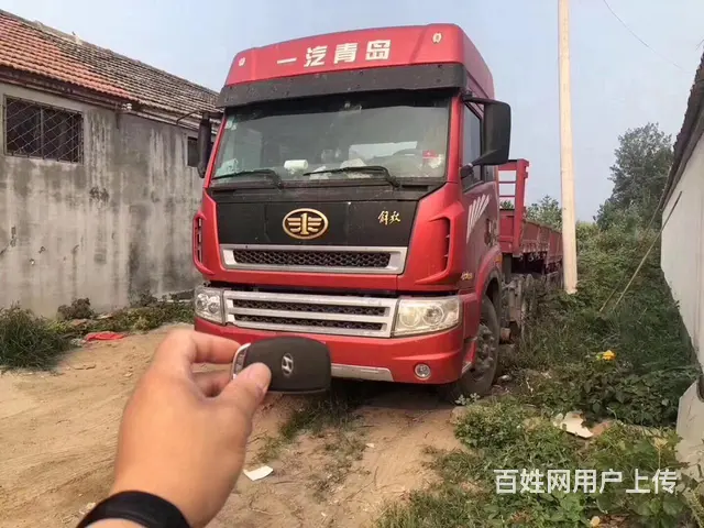 出售新大威车头 - 图片 1