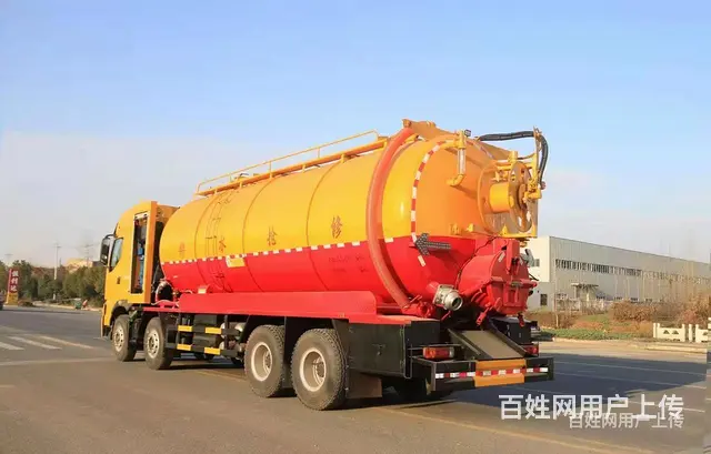 东风25方吸污车工作原理 - 图片 4