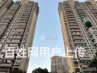 范庄花苑142平  120万 3室2厅2卫 毛坯适 - 图片