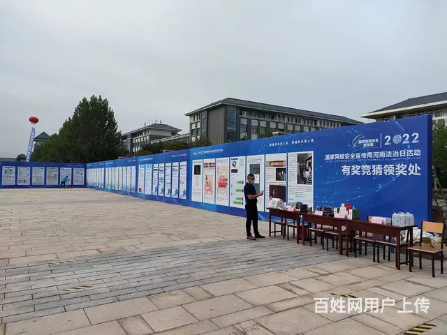 洛阳展览展会桁架展位展板搭建桌子椅子帐篷音响提供 - 图片 6