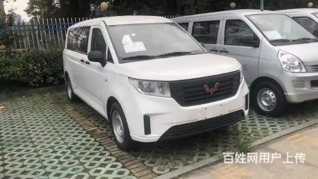 五菱车全系零首付提车 - 图片 7