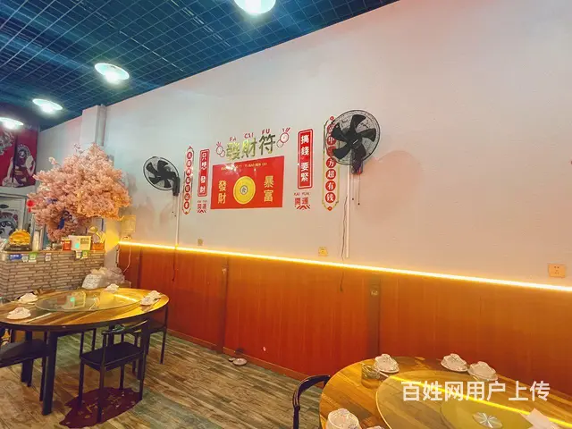 旺铺低价急转 - 图片 3