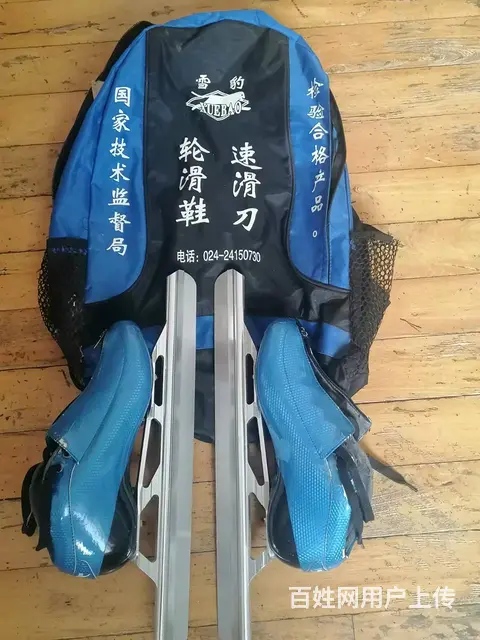【搞定了！】买来没穿几次43码的，可以穿42脚 - 图片 2