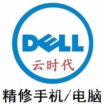 泾阳手机换屏/碎屏修复 - 图片 2