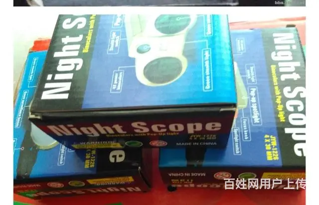 望远镜20元！全新腰带10元！智能变焦老花镜10元 - 图片 12